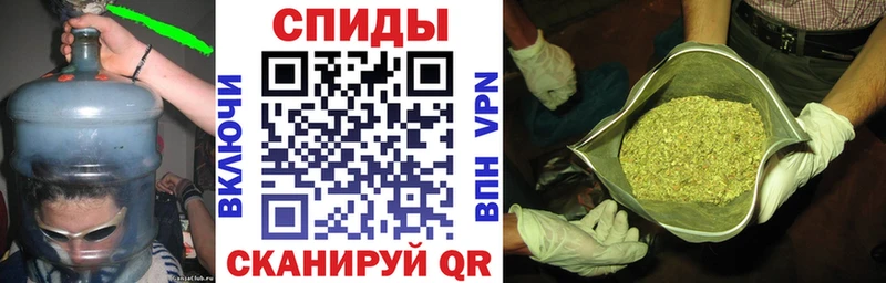 наркотики  Луза  Бутират Butirat 