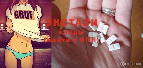 мдпв Ивантеевка