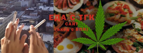 ешки Новокубанск