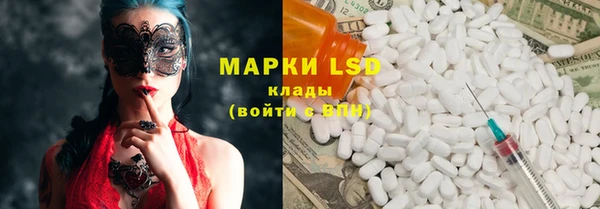 меф VHQ Нефтекумск
