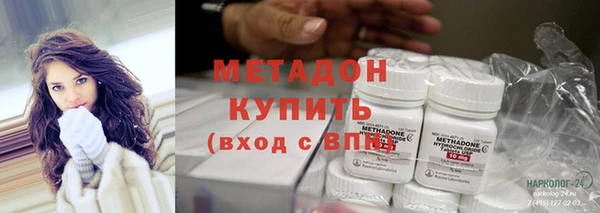 меф Нея