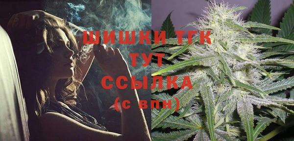меф VHQ Нефтекумск