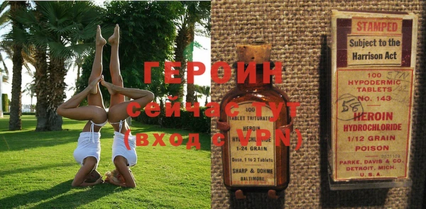 меф VHQ Нефтекумск