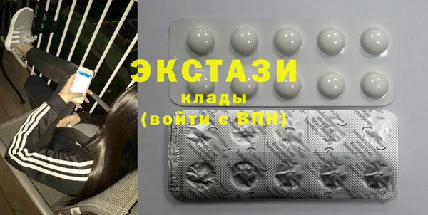 герыч Нефтегорск