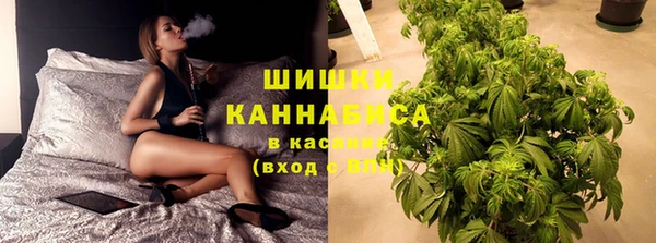 меф Нея