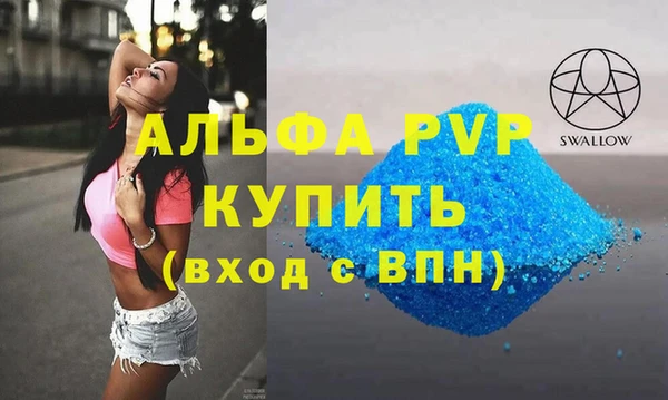 меф Нея