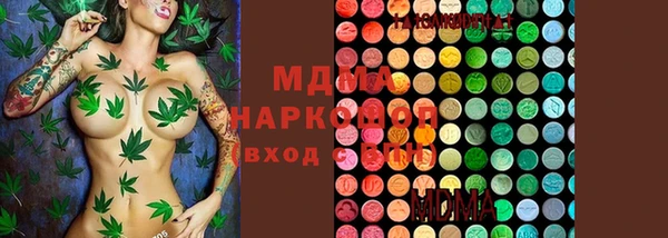 mix Навашино