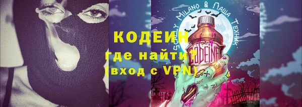 ешки Новокубанск